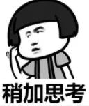 VLOOKUP出错?排查手册请收好