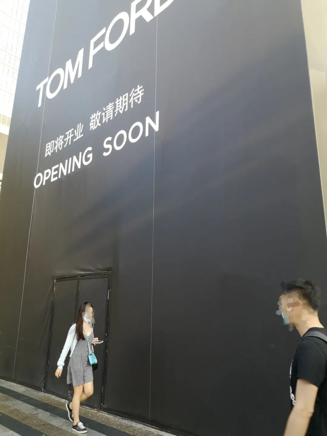 可惜了操场,天河天环广场的图片