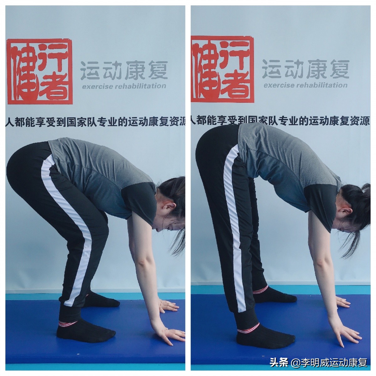 腰痛的最快的恢复办法,腰痛腰间盘突出自行康复