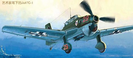 要攻还是要守？美日英三国航母为此纠结很久，答案还得打完再说