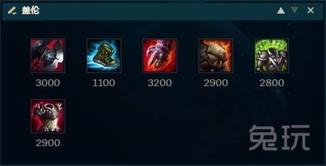 lol爆发最高的一套符文,lol所有符文详细讲解