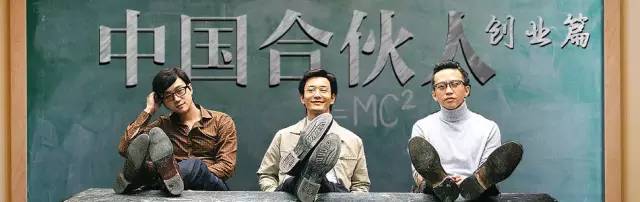 互联网创业怎么做兼职赚钱,可以利用互联网做哪些靠谱的兼职