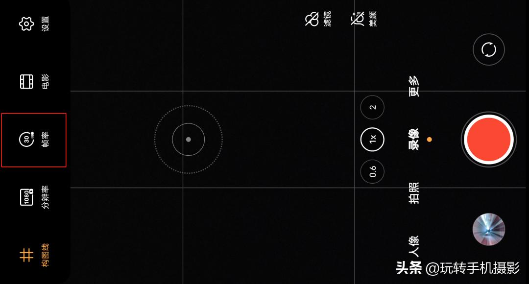 华为Mate40「专业模式」拍视频，朋友圈点赞量又翻倍了