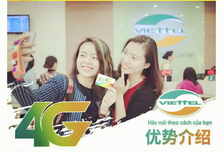 越南自由行找伴攻略,广西到越南游自由行最佳攻略