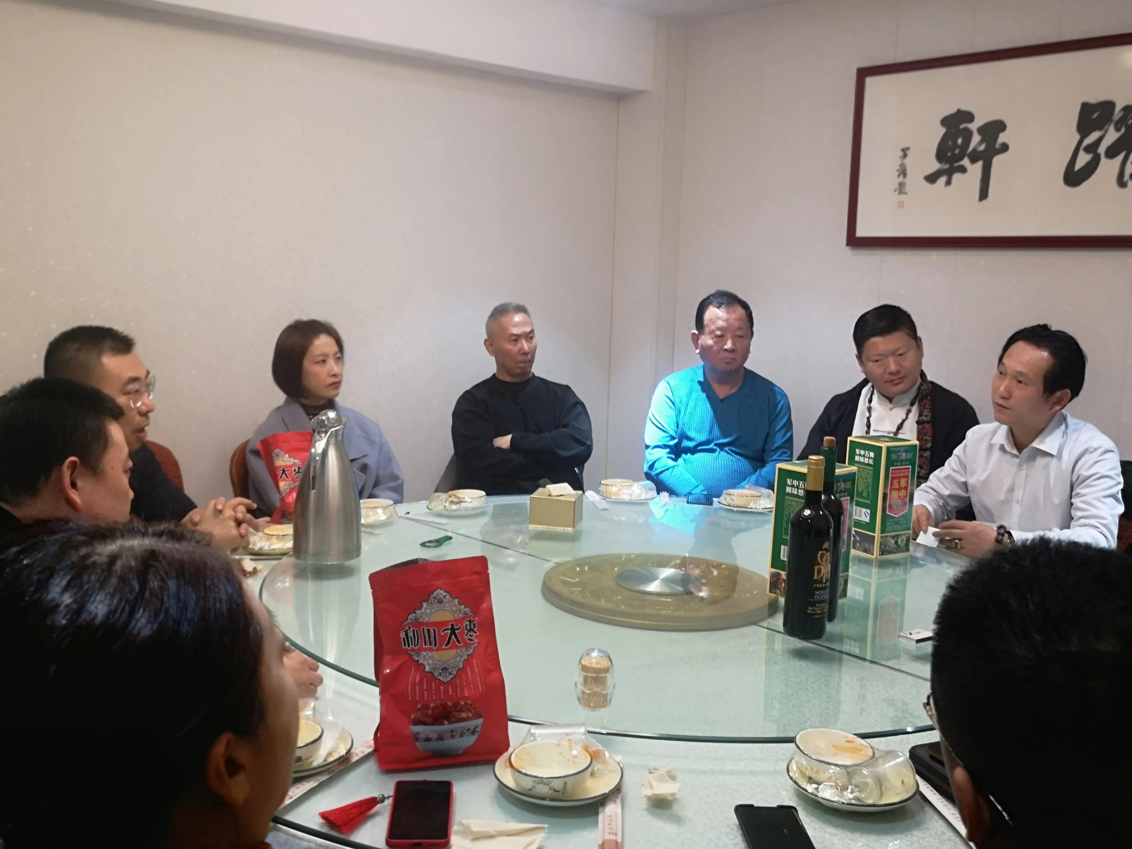 珠宝玉石协会章程,中国珠宝玉石协会