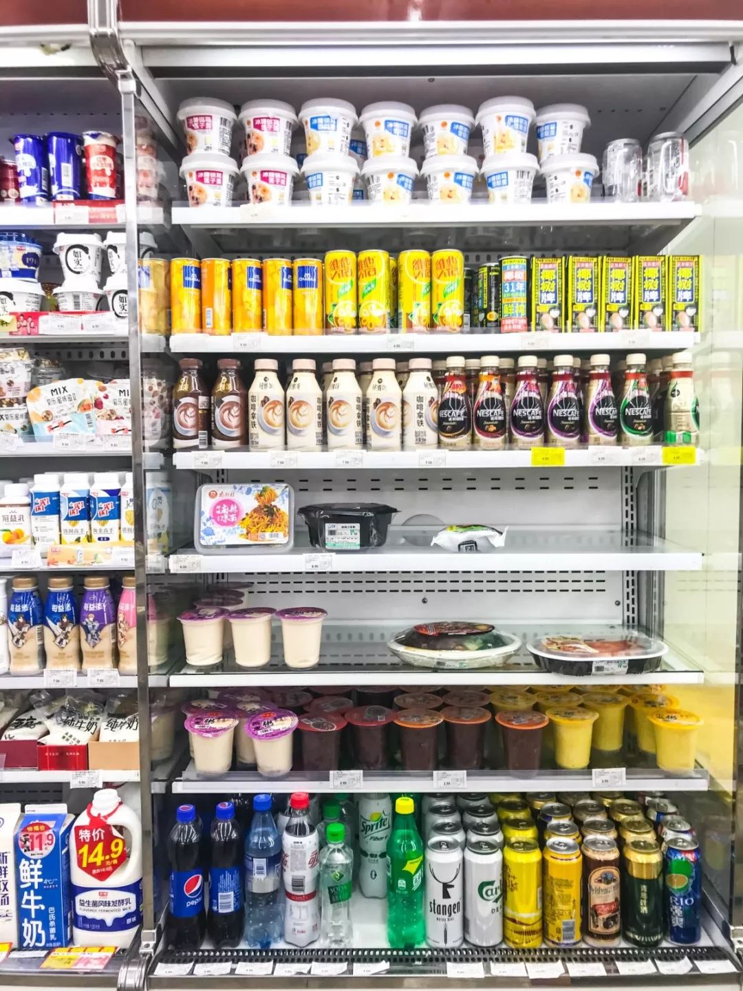 除了充公交卡,你对“红旗”一无所知!