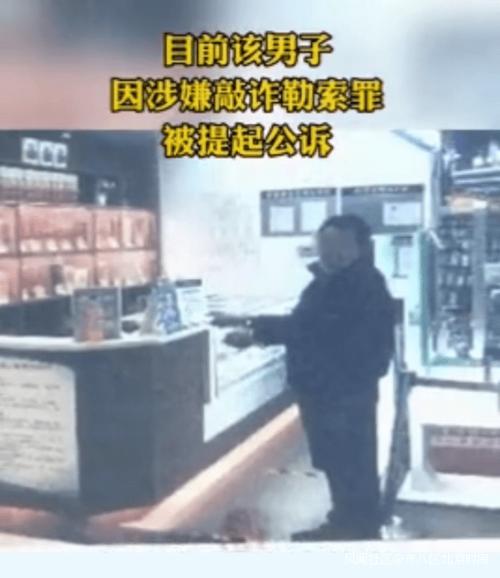 去超市找过期食品卖要赔偿犯法么,去超市买过期食品