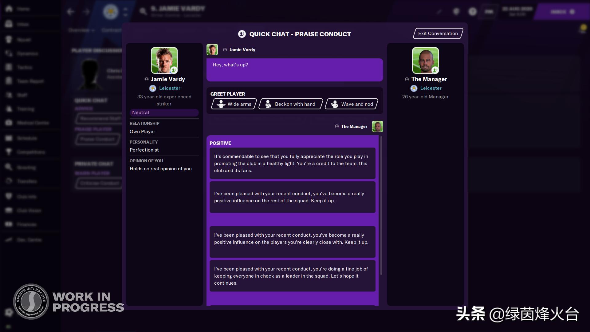 fm足球经理2021啥时候打折,fm足球经理2024内容