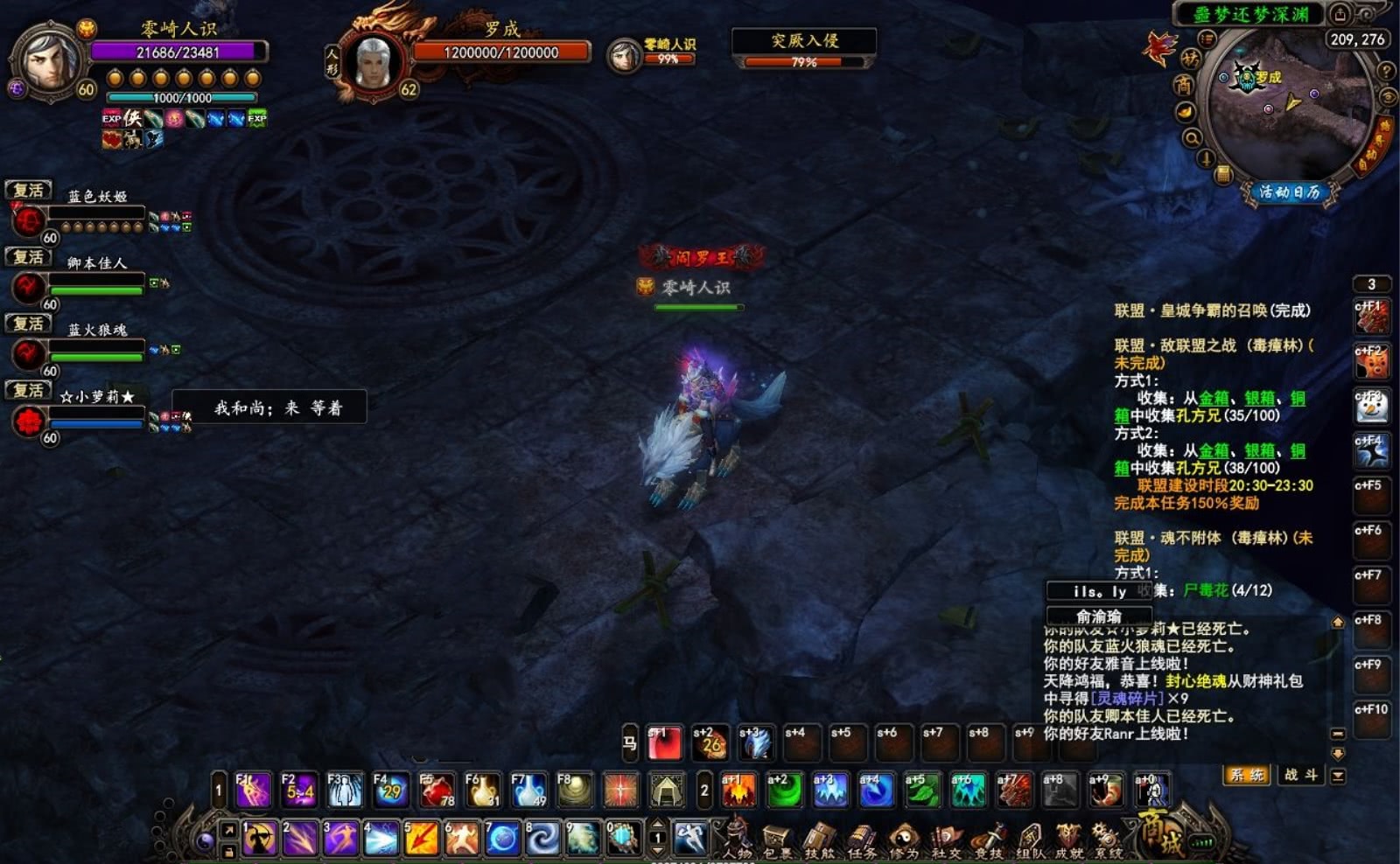 八款最值得入手的国产游戏,国产游戏四款2019年上线好评游戏