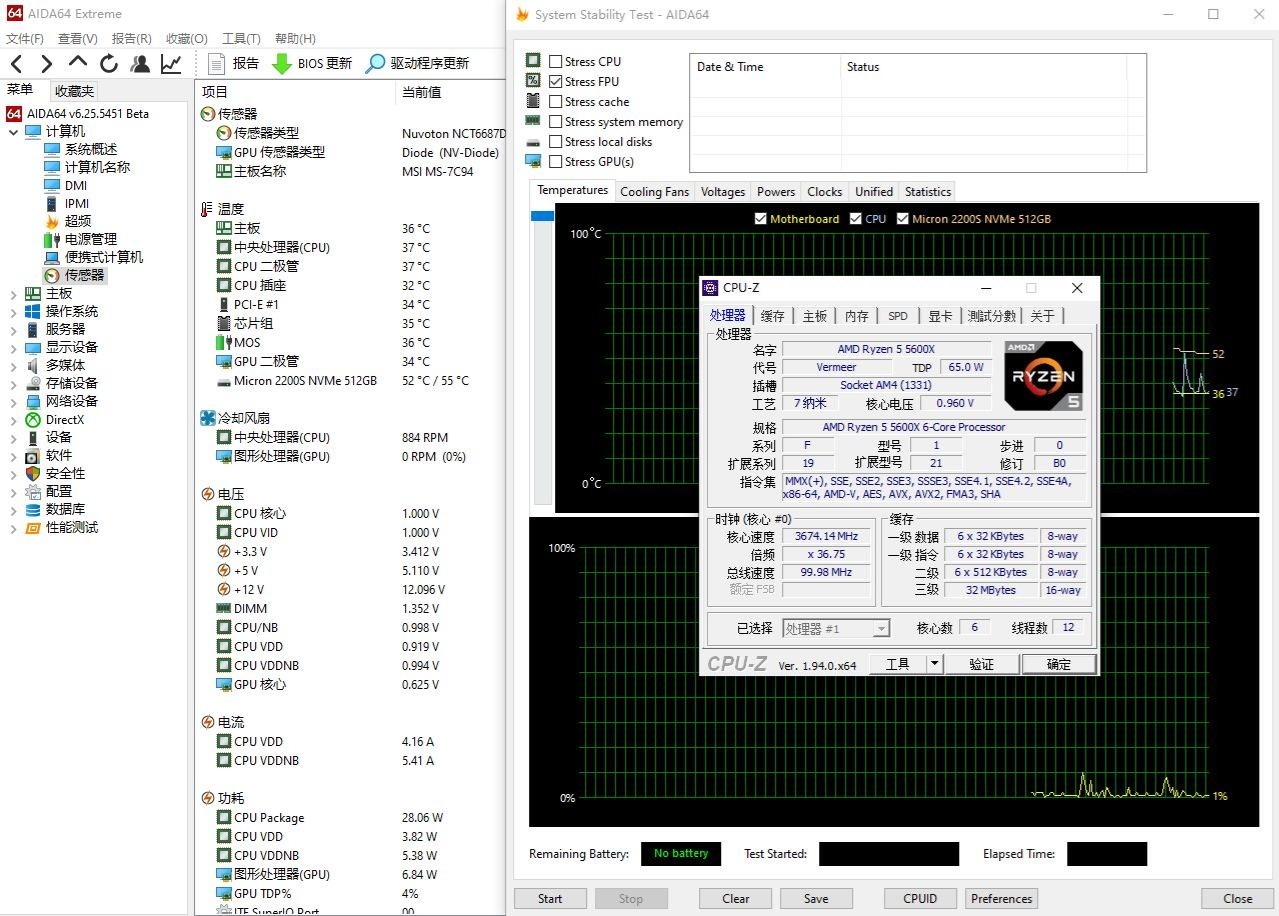5600x搭配2080ti,5600x搭配1060显卡测试