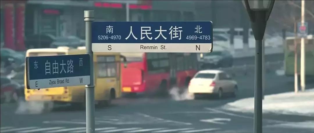 白鹿江西餐厅广渠门店,白鹿江西餐厅图