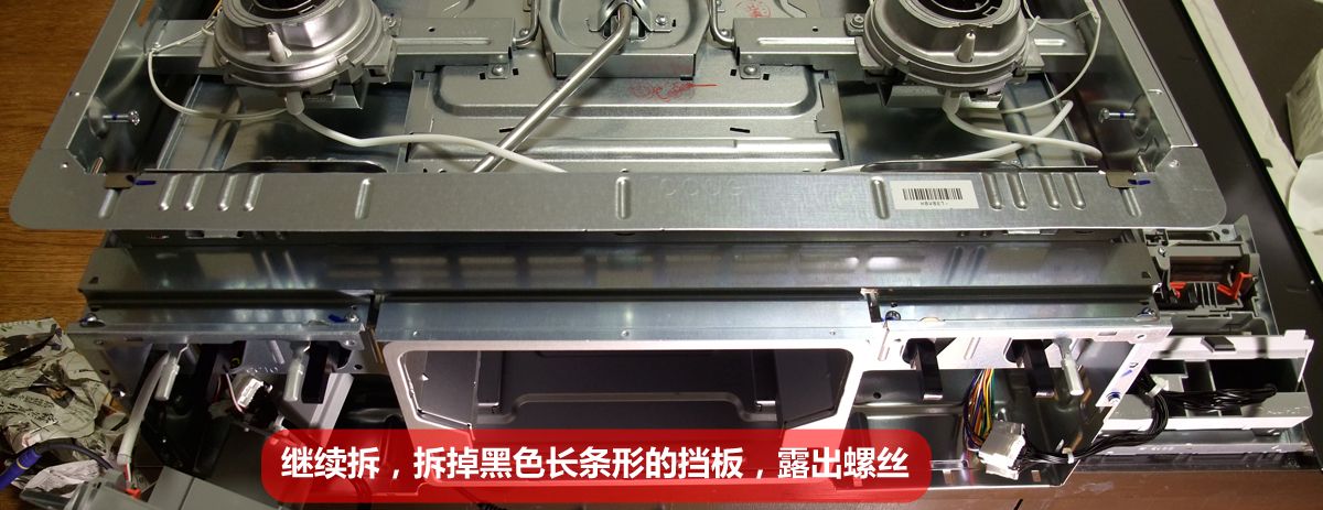 海淘日本燃气灶,海淘日本燃气热水器