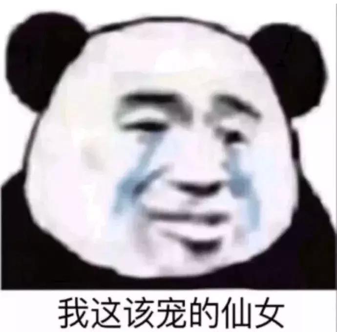 毛晓彤谈感情时林允眼神,毛晓彤谈林允