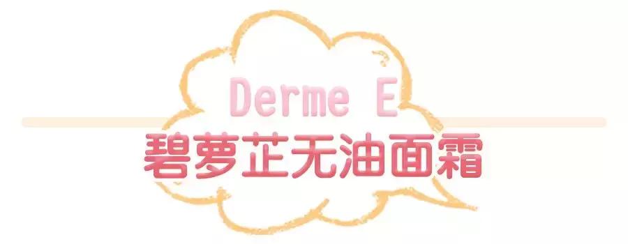 九月爱用物,九月日常好物分享