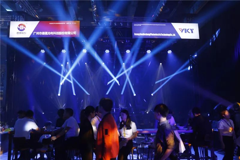 灯光展产品,高科技灯光展产品
