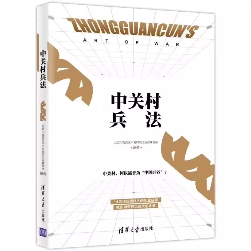 hcr慧辰是干什么的,hcr慧辰靠谱吗