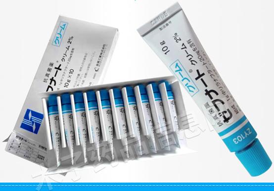 最强脚气特效药官方正品,全网最好用脚气药