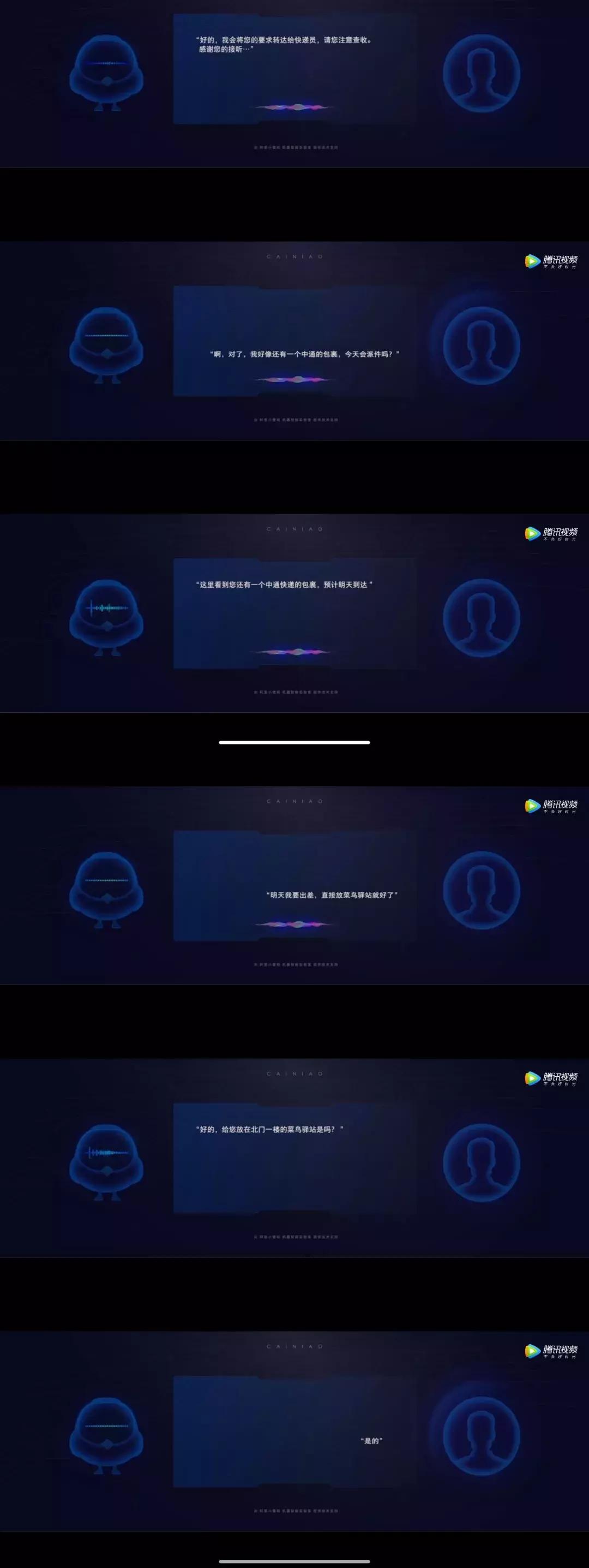 厦门送泉州快递怎么当天到,顺丰快递泉州到厦门需要多久