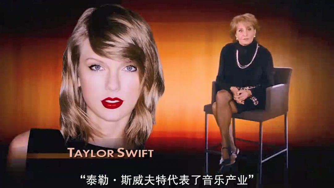 霉霉美国甜心纪录片,霉霉美国甜心小姐里说过的话