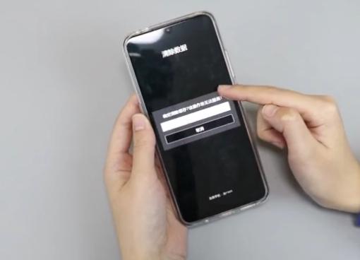 忘记手机屏幕锁密码怎样解锁,手机密码忘了怎么解锁上面是英文