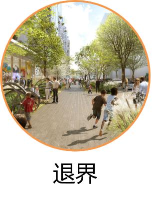 方案丨草堂诗画千秋颂浣花溪畔锦绣城—成都杜甫草堂片区城市更新