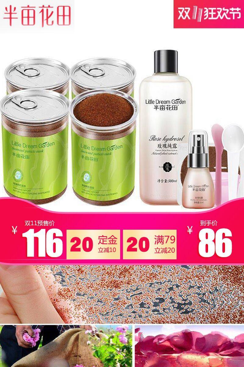 双11作战清单及答案,双11结课倒计时