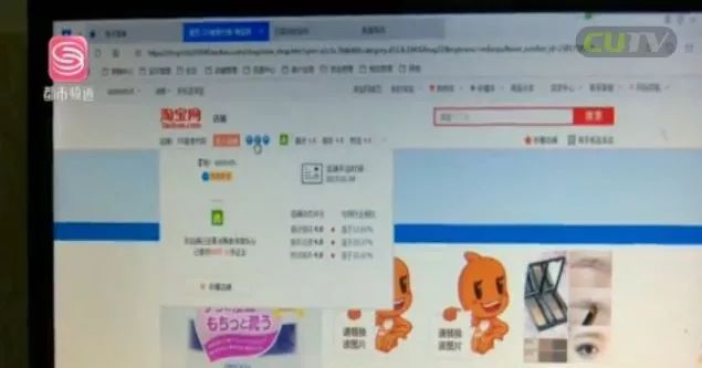 安热沙防晒平价替代品,安热沙防晒为什么有的贵有的便宜