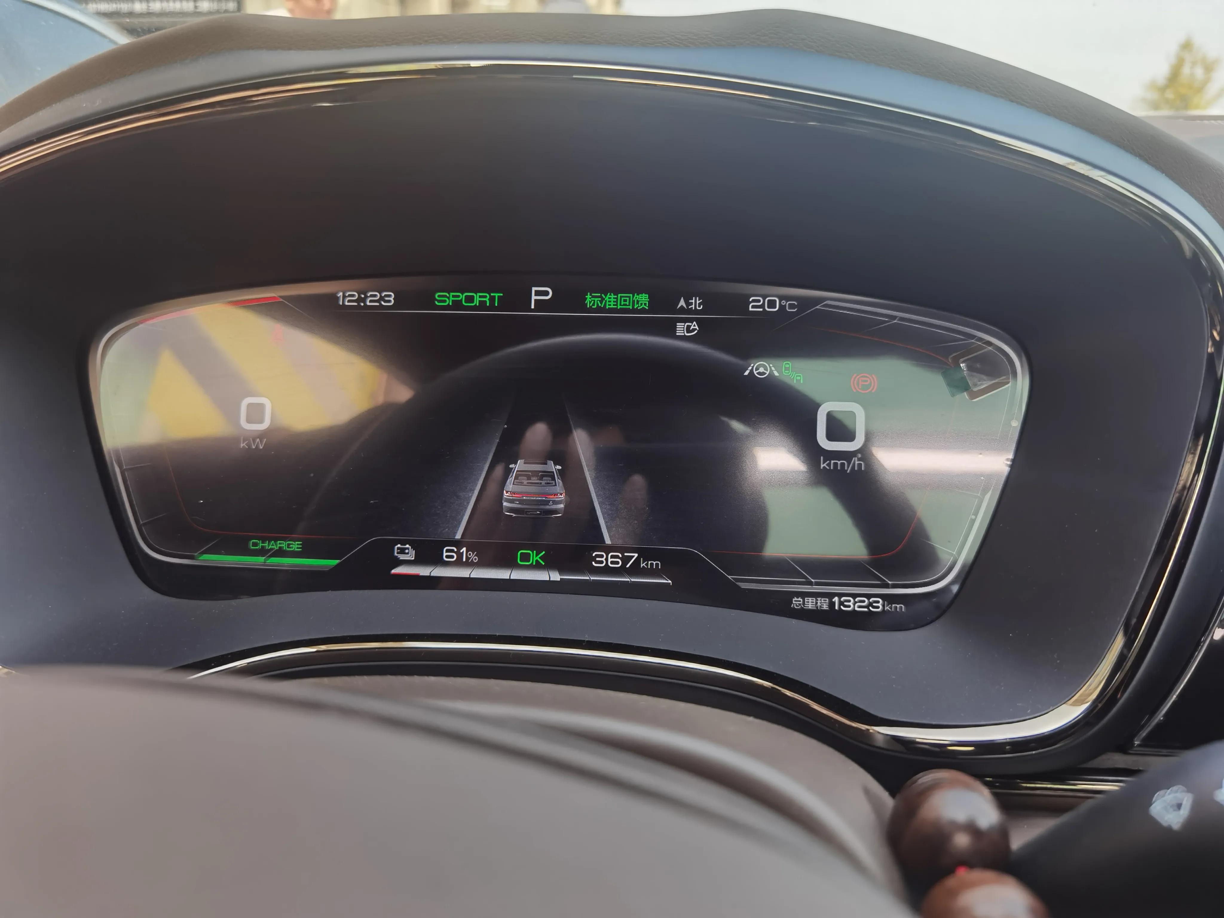 汉ev原车保护膜,比亚迪汉ev2021