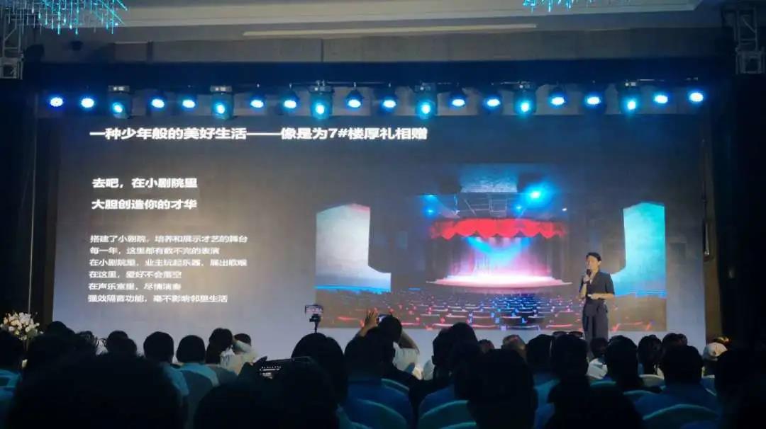 皇家海湾公馆新品,深圳沙头角皇家海湾公馆视频