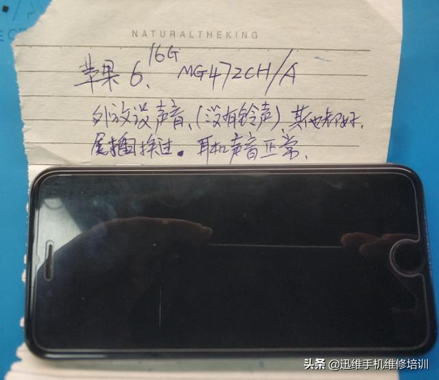 苹果手机没拍照摄像头抖动,苹果手机摄像头不能拍照不能录像