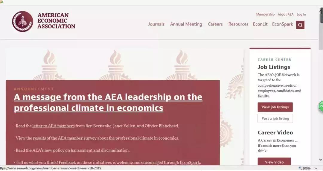 最强的学术网站,国内比较权威的学术网站