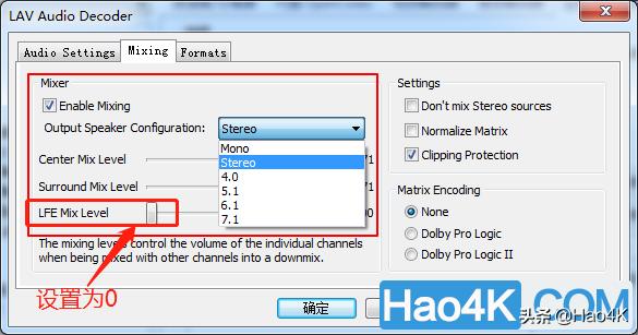 电脑放电影亮度怎么调,电脑放视频怎么调成全屏