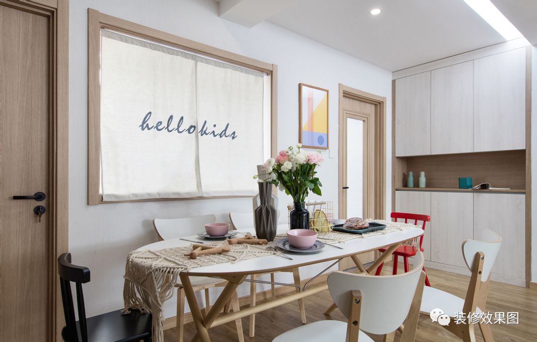 北欧130平米小户型图,经典2室一厅户型北欧风