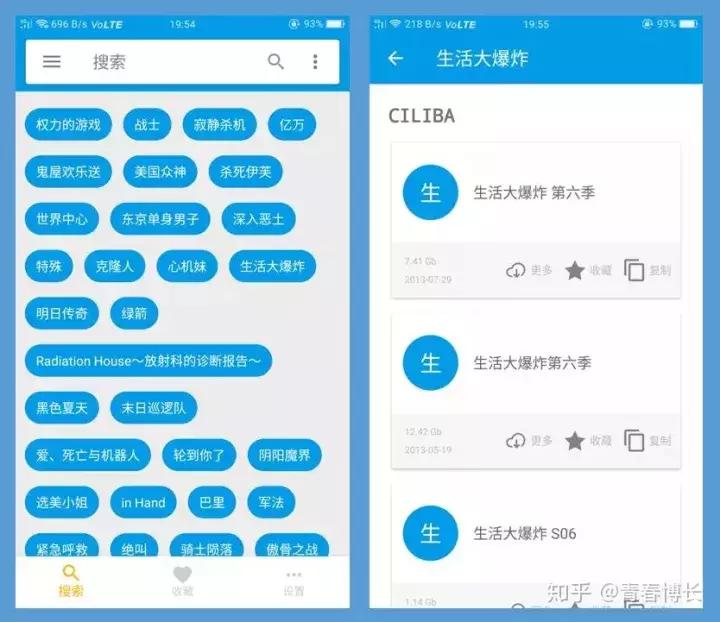 冷门的短视频app,冷门的聊天app