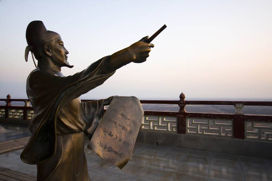 大唐王之涣传世六首诗,王之涣的十首诗