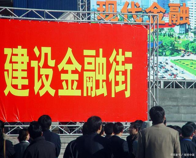 学金融专业有哪些科目,大学学金融有什么专业知识点