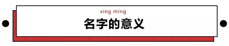 秦牛正威谁更厉害,秦牛正威对比视频