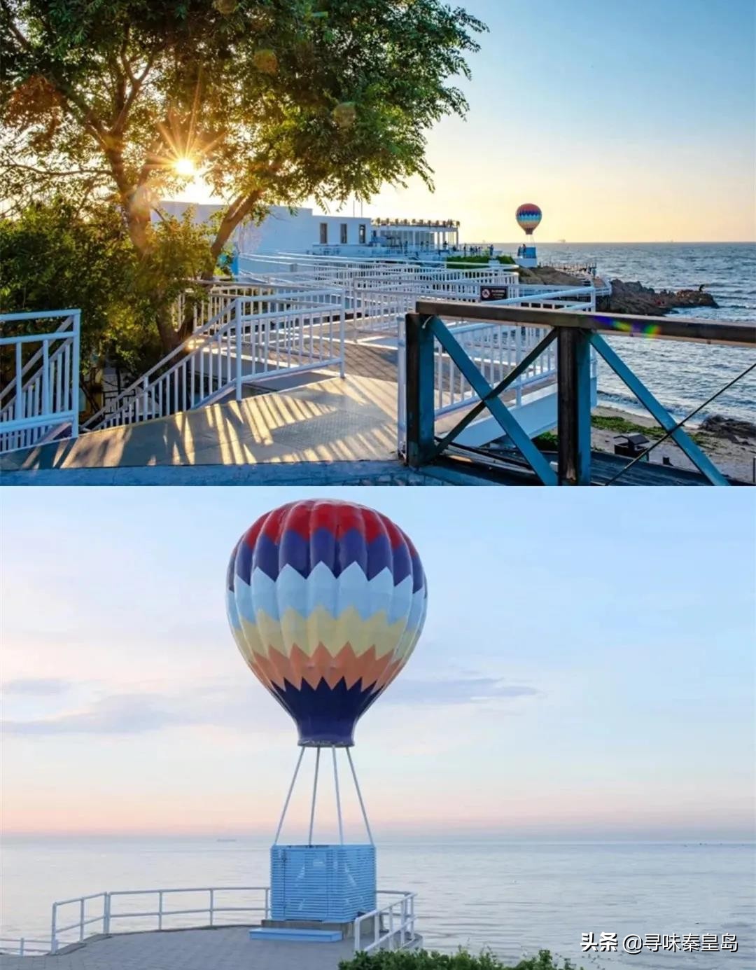 五一前后北戴河穿什么衣服合适,五一北戴河三天两夜攻略