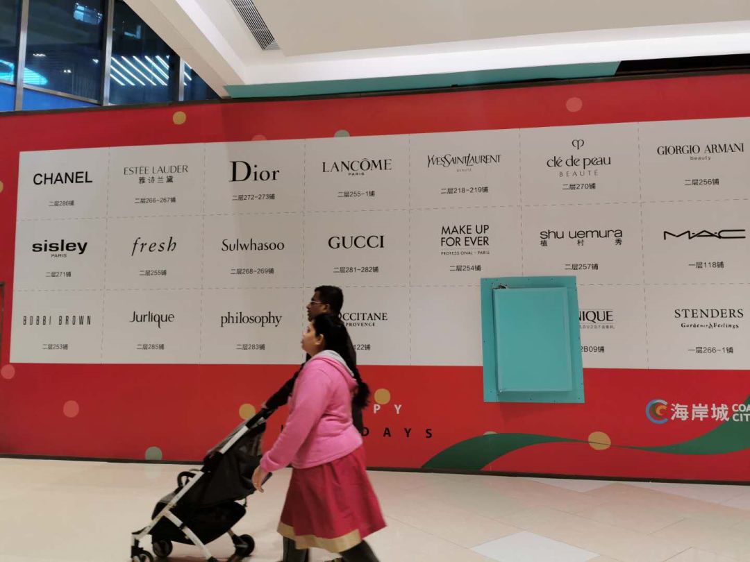 深圳52项重点项目,深圳201920个重点项目