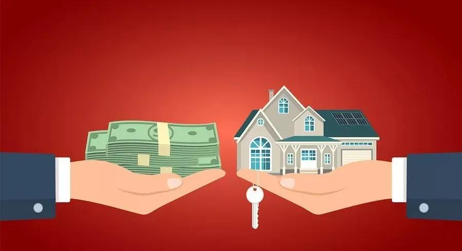 一分钟教你低价拿到房子,一分钟教会你如何买房省钱