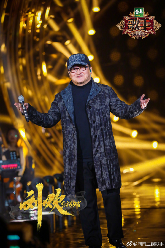 杨坤刘欢谁是冠军,杨坤四强合唱完整版