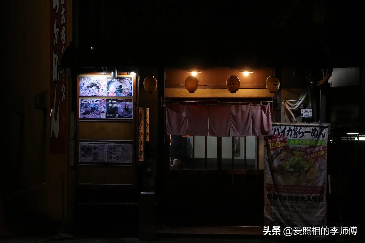 日本拉面の深度解析|每一碗都能勾魂摄魄！