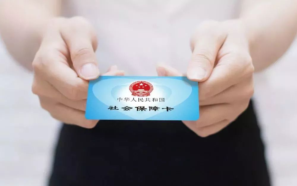 深圳医保交满15年不交可以报销吗,深圳二档医保门诊报销1000元流程