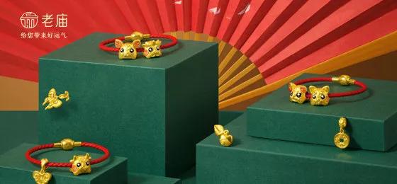 2024年老庙黄金行情,老庙黄金涨多少倍