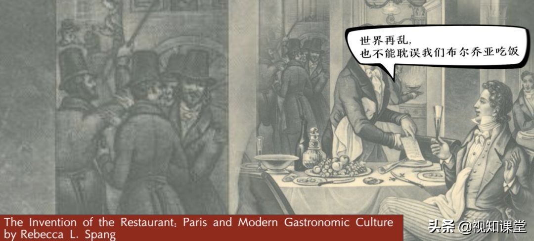 西餐为什么那么难吃,为什么西餐这么贵又不好吃