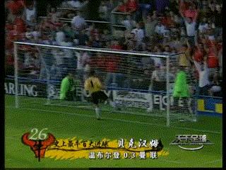 足球打远射的方法与技巧,世界杯足球远射进球集锦