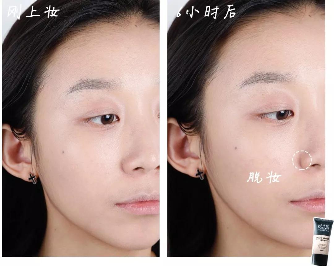 全网最真实测评博主粉底液干皮,全网公认油皮粉底液