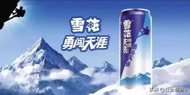 中国最好喝的啤酒免费,中国最好喝的10大啤酒排名