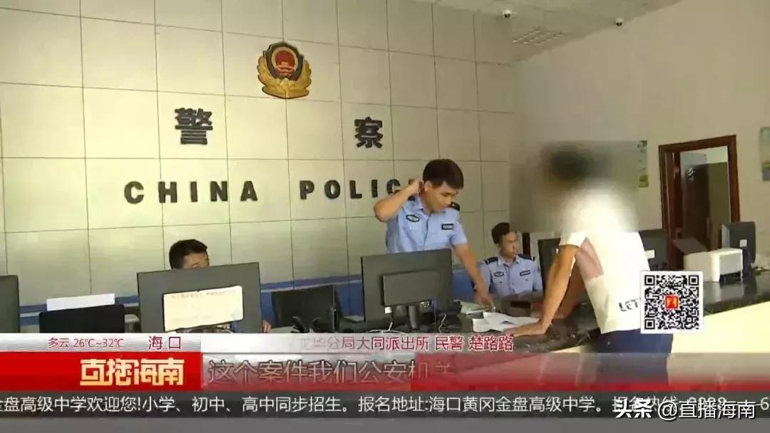 顺风车司机骗2000万,骗出租车司机的案例