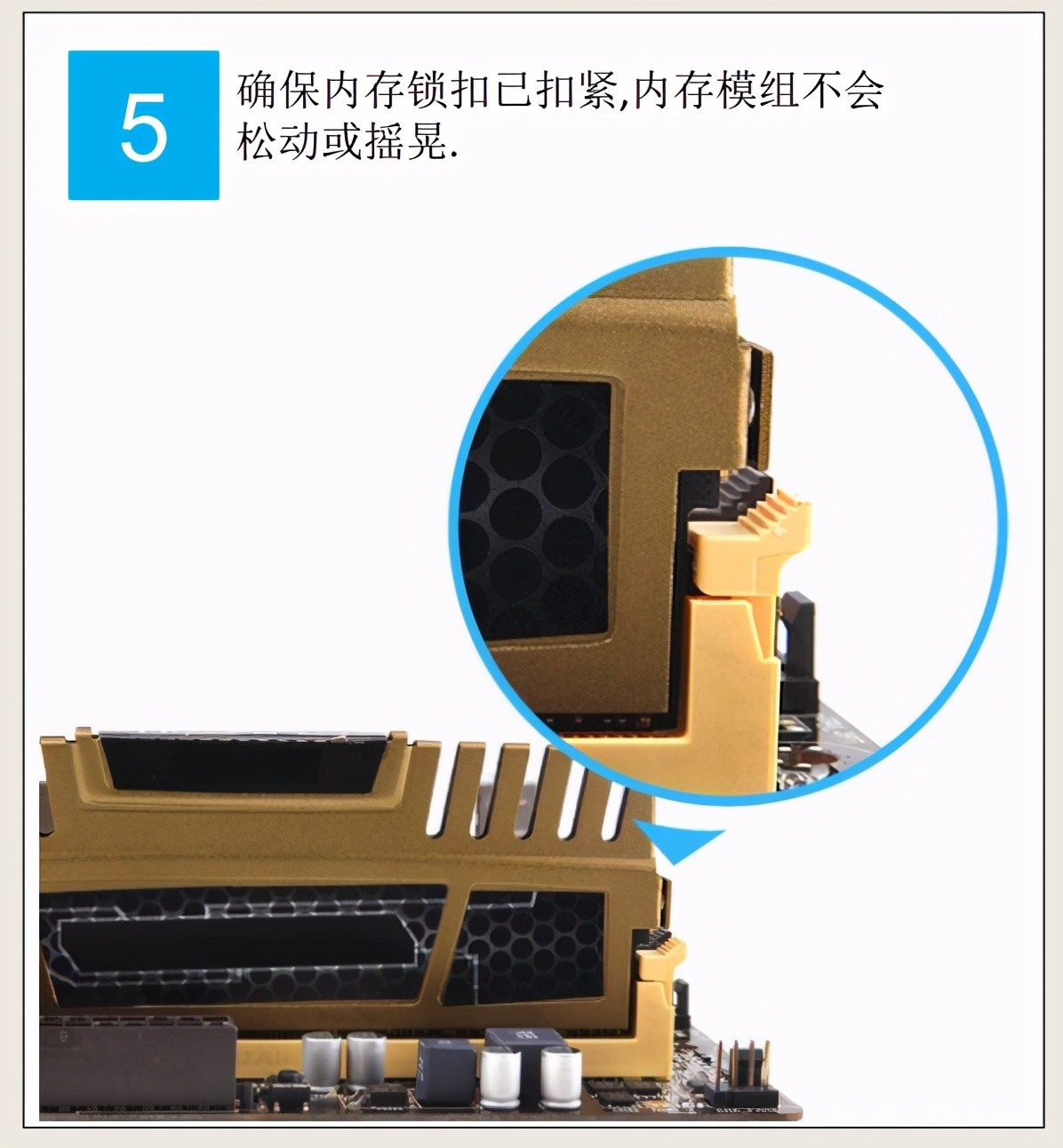 装机完成之后怎样装电脑,史上最详细装电脑教程